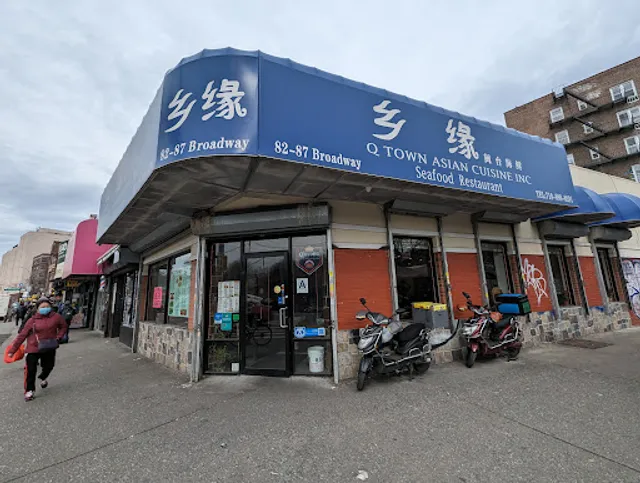 Q Town Asian Cuisine Inc.