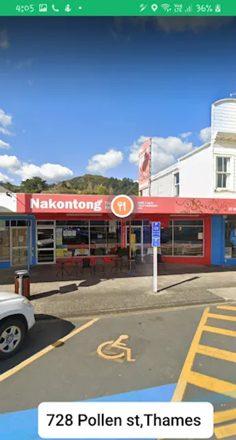 Nakontong Thai Restaurant