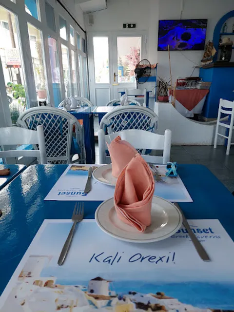 Dimitrios Restaurant