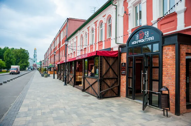 Мануфактура 1858