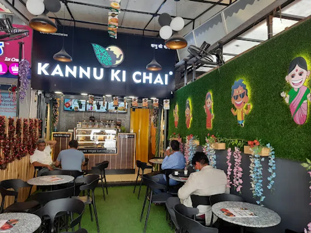 Kannu Ki Chai ( AUNDH)