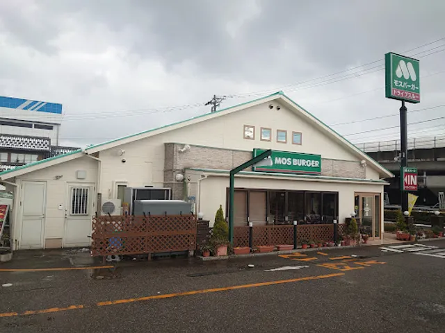 MOS BURGER Kanazawa Chuo Bypass Shop