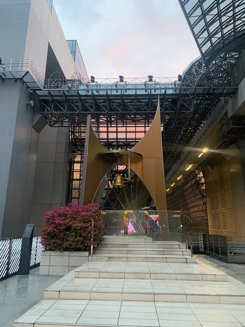 Kyoto Station