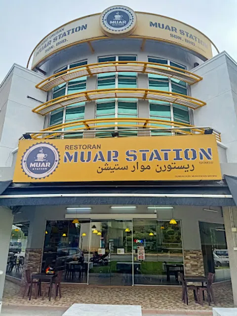 Restoran Muar Station • Muar Station Kopitiam