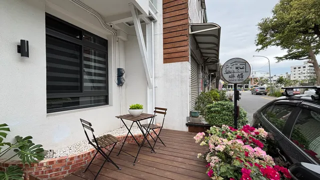 碄艍LinJyu民宿（臺東縣合法民宿No.2042)