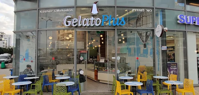 ג'לאטו פלוס