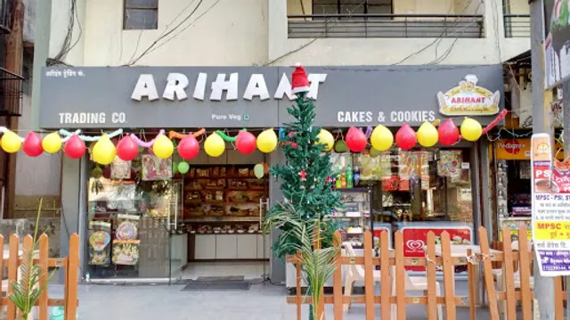 Arihant Cakes & Cookies