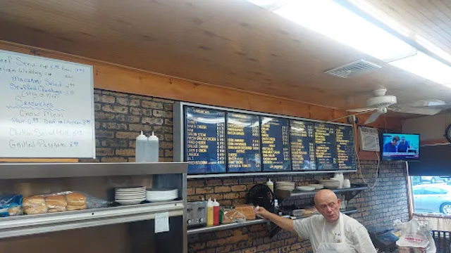 Dog House Restaurant