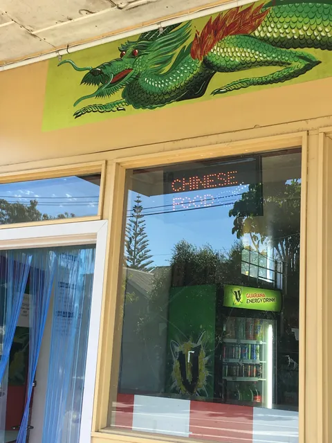 Glitter Takeaways Chinese Food Dumpling Fish And Chips Burger。中餐，饺子，薯条，炸鱼。汉堡包