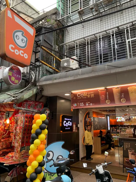 CoCo Original Store
