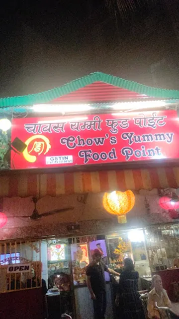 Chow's Yummy Food Point