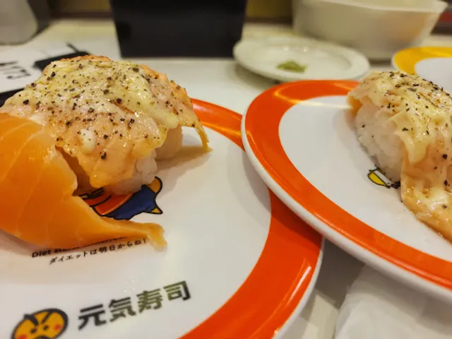 Genki Sushi Hillion Mall