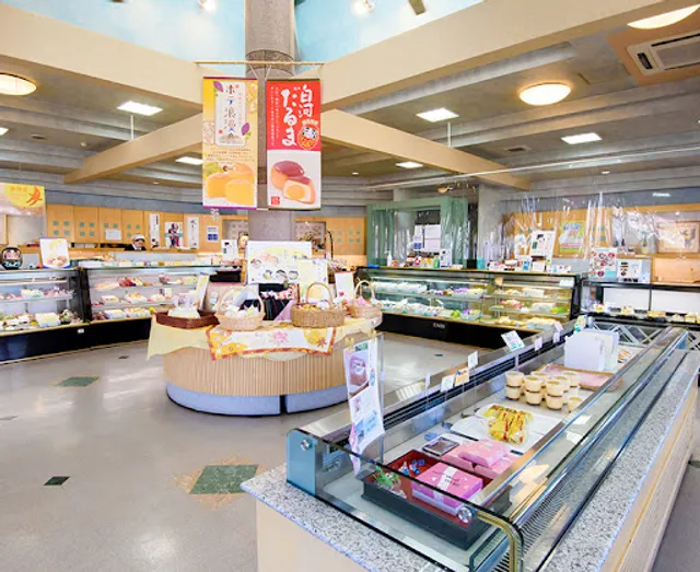 御菓子司えんどう