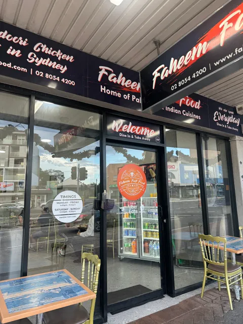 Faheem Fast Food Strathfield