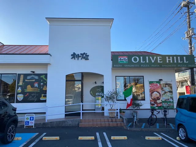 Olive Hill
