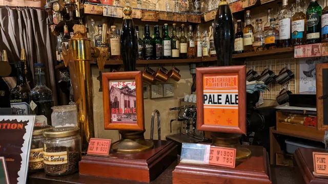 I’s Public Ale House