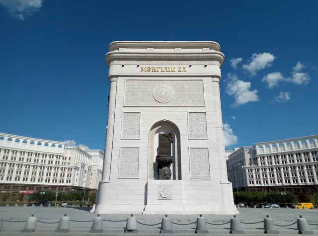 "Mäñgilik Yel" Arch of Triumph
