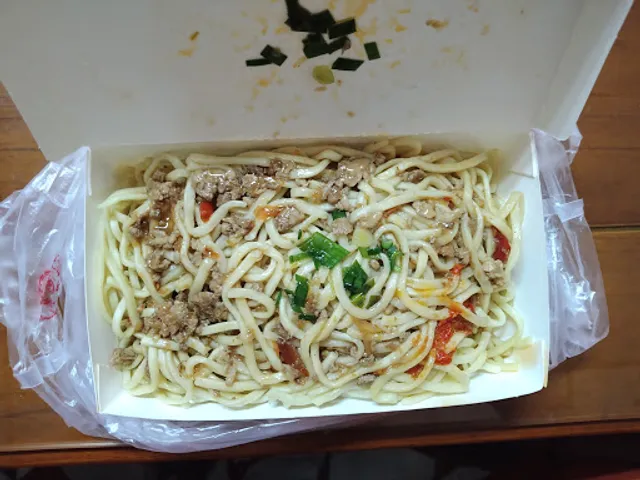 Tan Mama Breakfast Restaurant