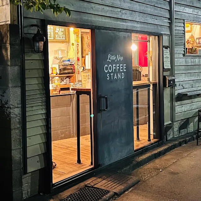 Little Nap Coffee Stand