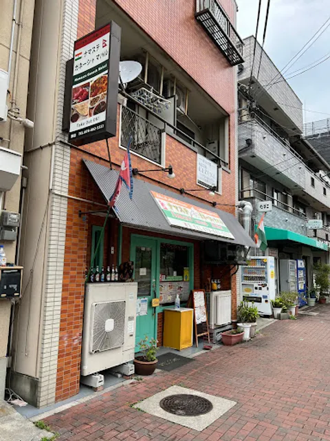 Namaste Ganesh Mahal