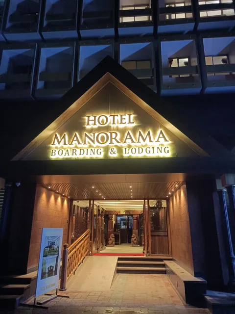 Hotel Manorama