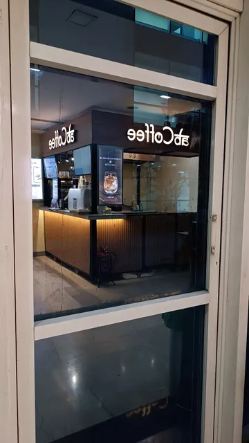 abcoffee Suncity Business Tower