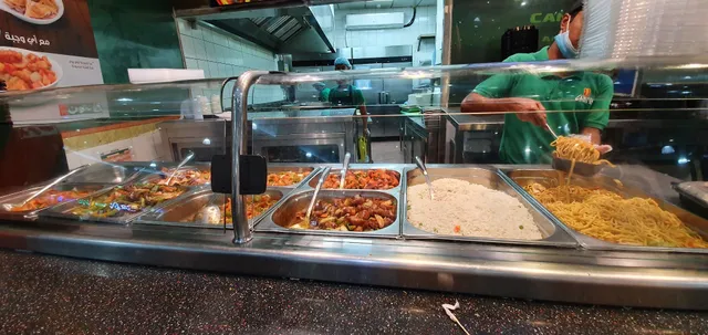 Canton | كانتون