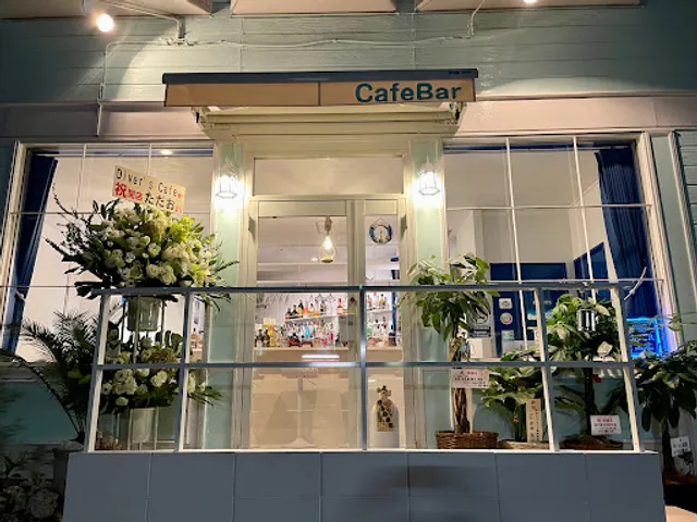 Divers Cafe
