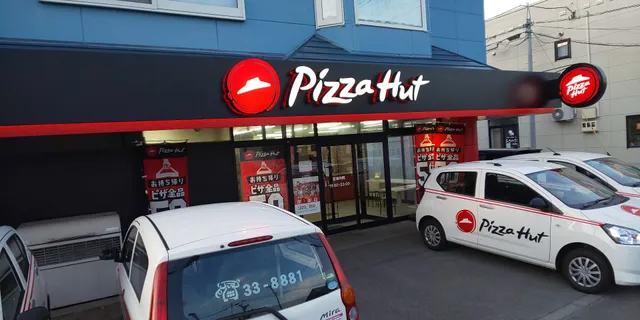 Pizza Hut
