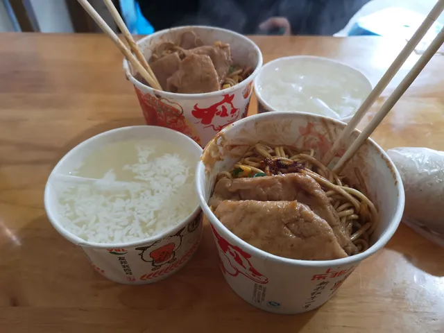 Xutangshi Hot-dry Noodles