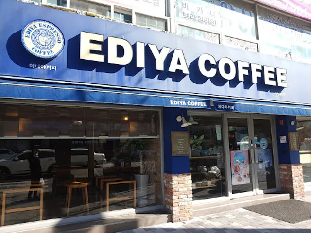 이디야 전주금암점