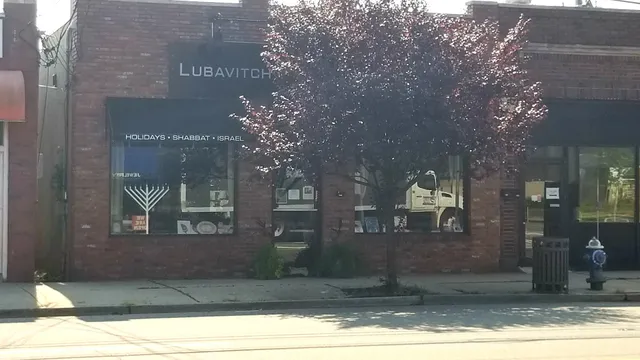 Lubavitch Center of Essex County