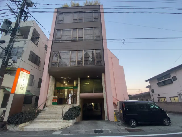 スパホテル スミレ館