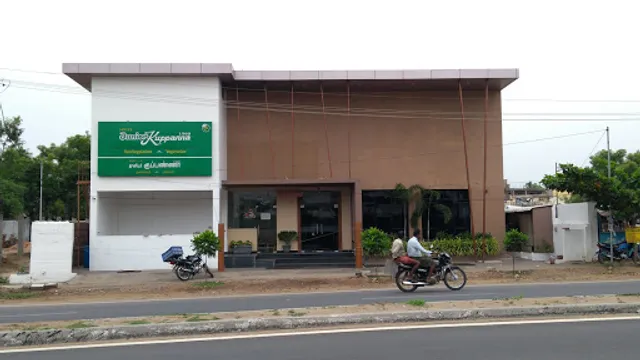 Hotel Junior Kuppanna