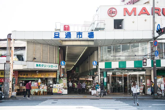 Hostel & Dining Tangatable