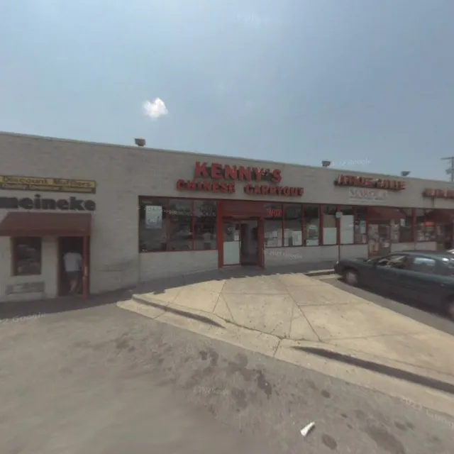 Kenny's Chinese Carryout