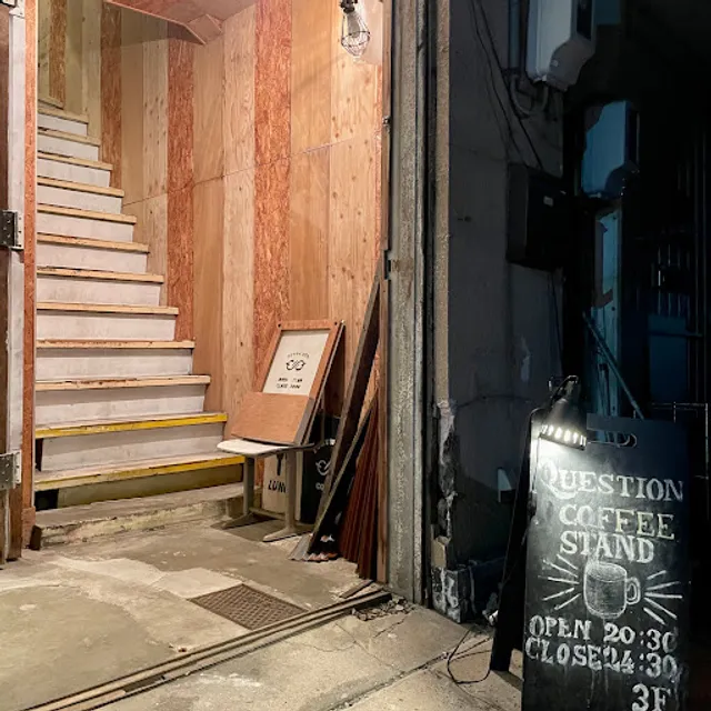 question coffee stand