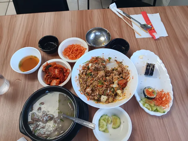 Kim's Restaurant Korean Rice Cake