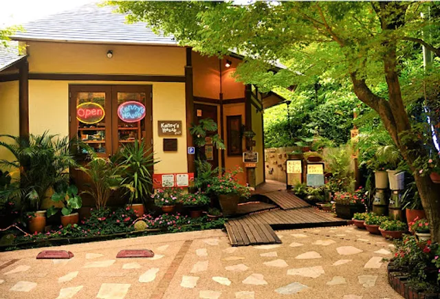 Kenny's House Cafe Izukogen