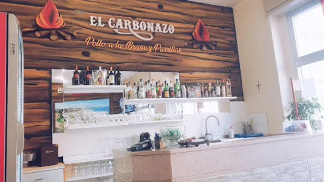 El Carbonazo