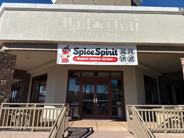 Spice Spirit (Phoenix) | Modern Chinese Kitchen