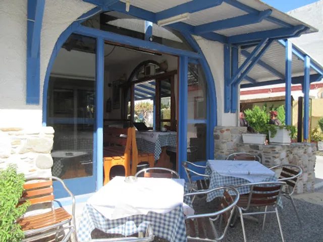 Kennys Gyros & Grill