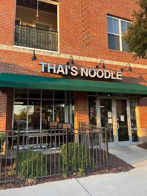 Sushi Iwa Morrisville