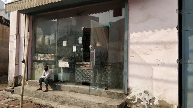 Desi Biscuit Factory