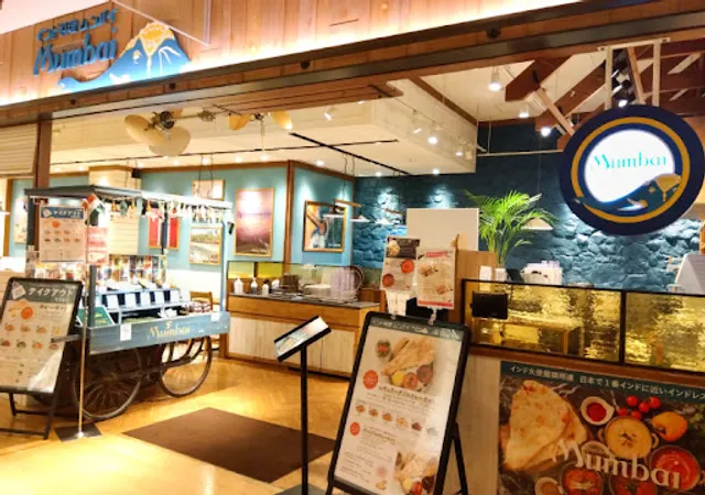 Indian Restaurant Mumbai MARK IS Minatomirai