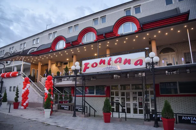 restoran Fontana Vranje
