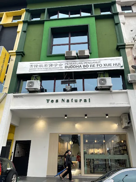 Yes Natural (Vegetarian Cafe)