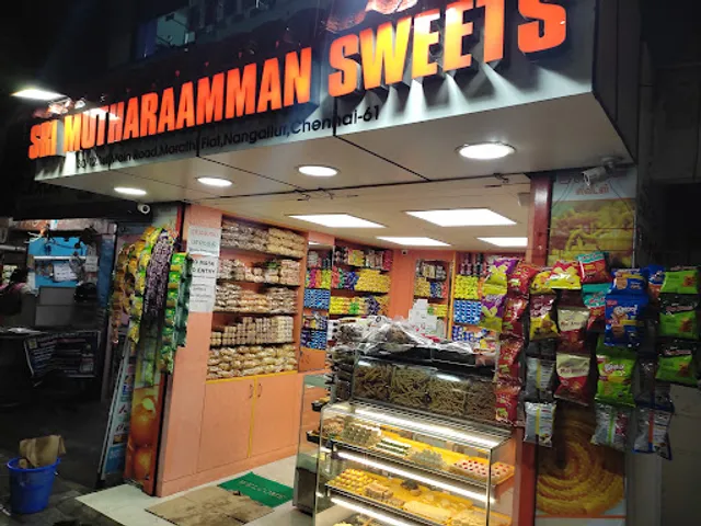 Sri Mutharamman Sweets And Snacks