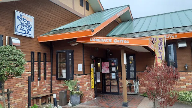 Komeda's Coffee
