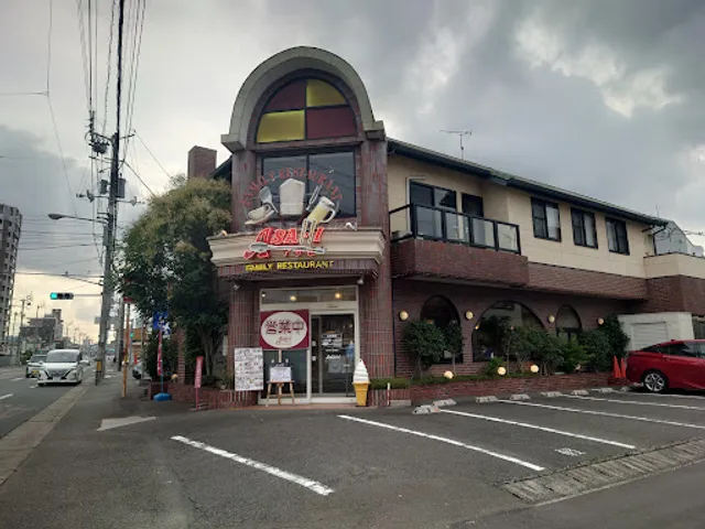 FAMILY RESTAURANT ASAHI